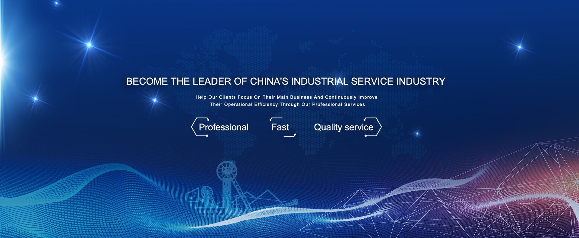 豪运国际·(中国)官方网站