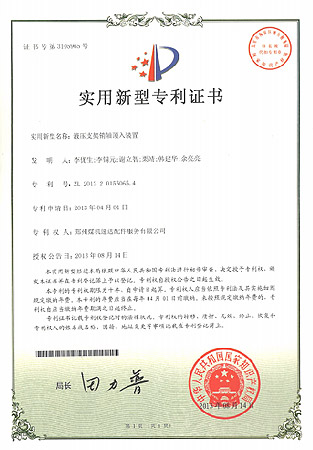 豪运国际·(中国)官方网站