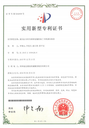 豪运国际·(中国)官方网站