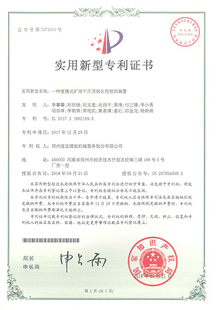 豪运国际·(中国)官方网站