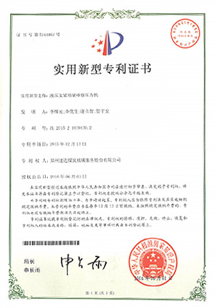 豪运国际·(中国)官方网站