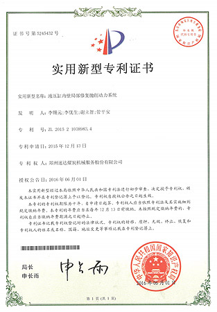 豪运国际·(中国)官方网站