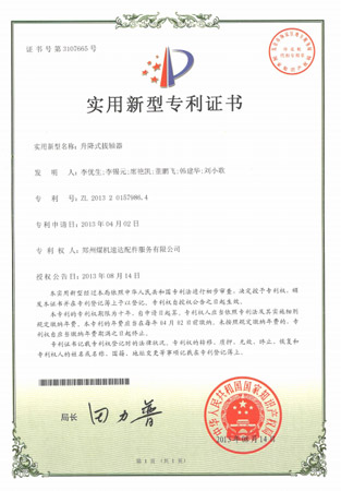 豪运国际·(中国)官方网站