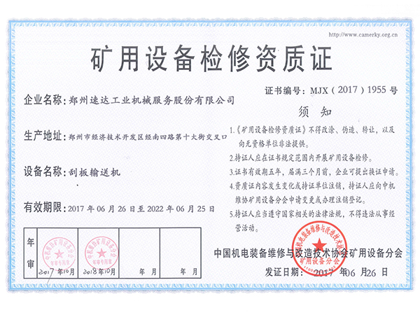 豪运国际·(中国)官方网站