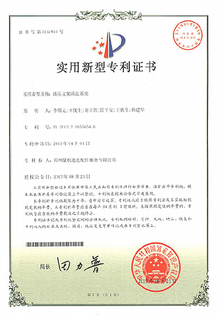 豪运国际·(中国)官方网站