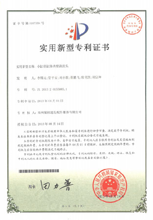 豪运国际·(中国)官方网站