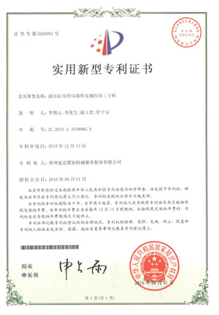 豪运国际·(中国)官方网站