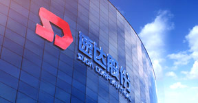 关于豪运国际