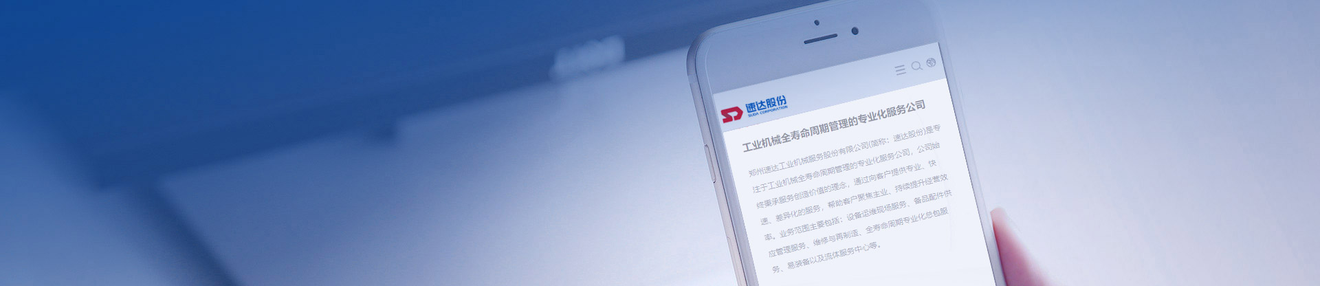 豪运国际·(中国)官方网站