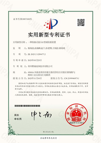 豪运国际·(中国)官方网站