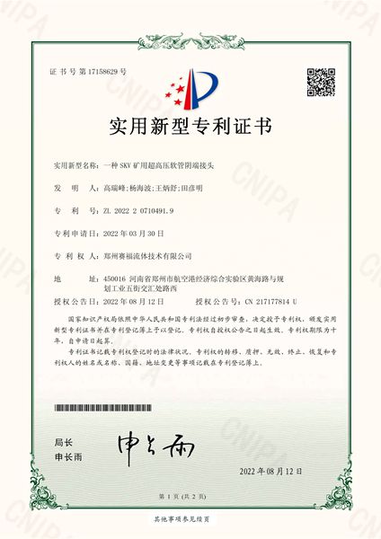 豪运国际·(中国)官方网站