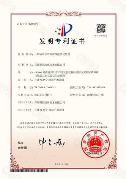 豪运国际·(中国)官方网站