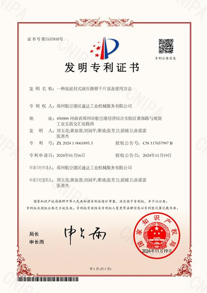 豪运国际·(中国)官方网站