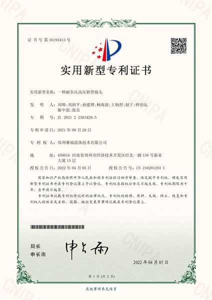 豪运国际·(中国)官方网站