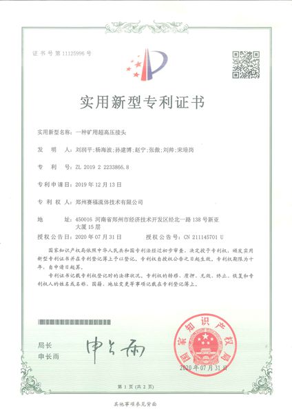 豪运国际·(中国)官方网站