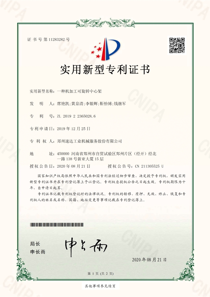 豪运国际·(中国)官方网站