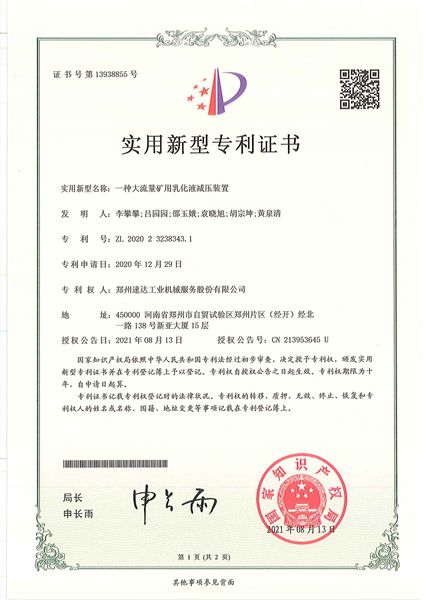 豪运国际·(中国)官方网站